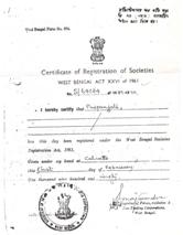 Society Registration Certificate